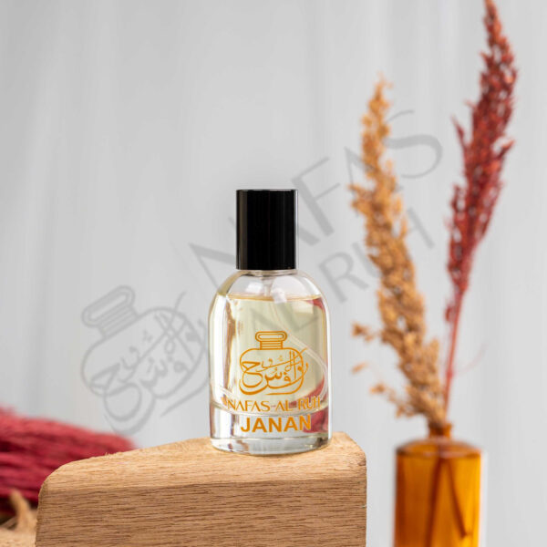 Janan - Image 2